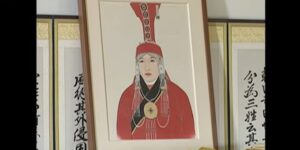 기황후